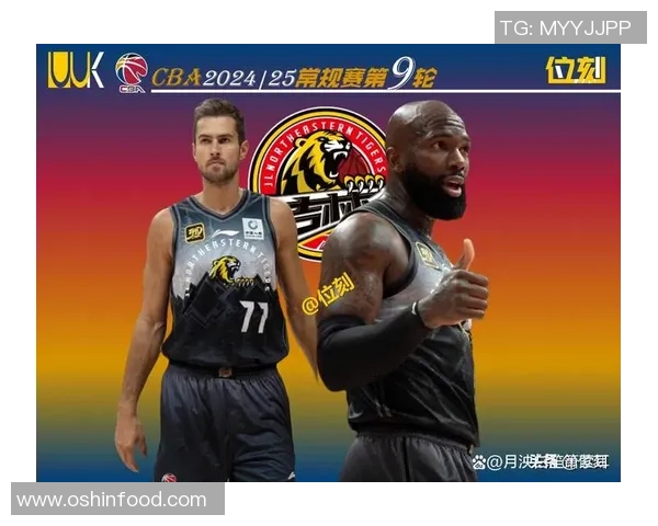 古德温砍下16分5板全力争抢篮板力求在角色中闪耀光芒